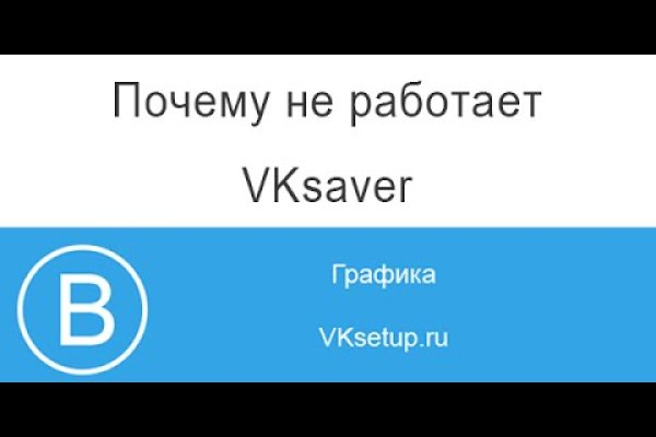 Кракен интернет