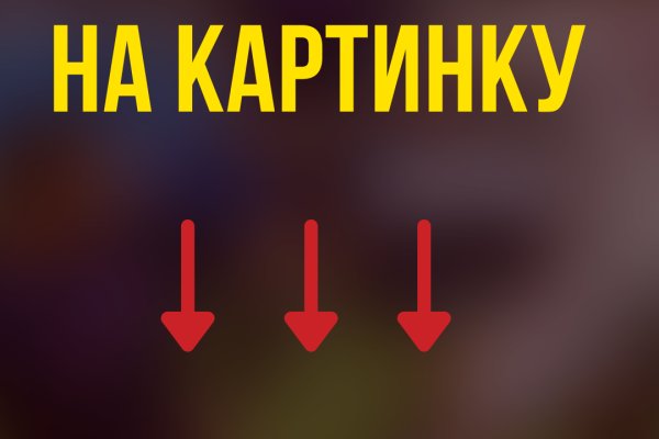 Ссылка кракен kr2web in