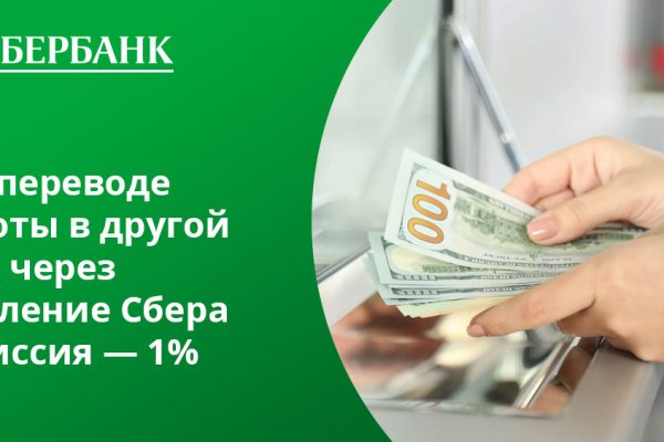 Как вывести с кракена