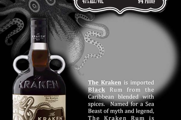 Kraken домен