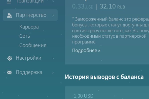 Кракен зеркало тор kraken clear com