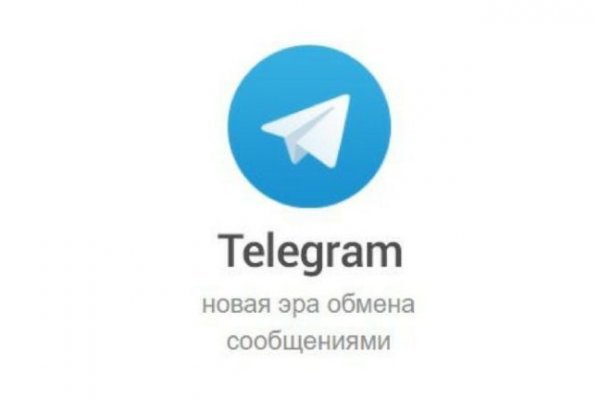 Почему не работает сайт кракен