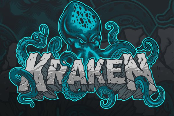 Kraken darknet официальный сайт