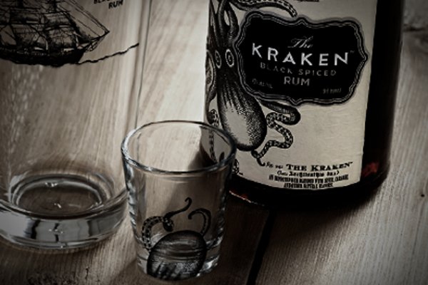 Kraken 13 at com