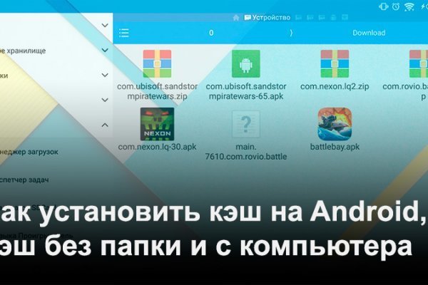 Кракен маркетплейс kr2web in площадка