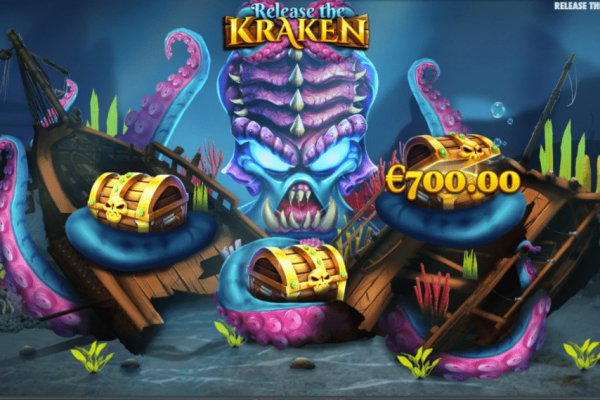 Kraken 2krn at