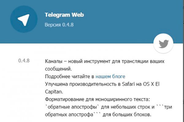 При входе на кракен пишет вы забанены