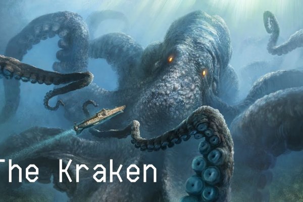 Kraken20 at